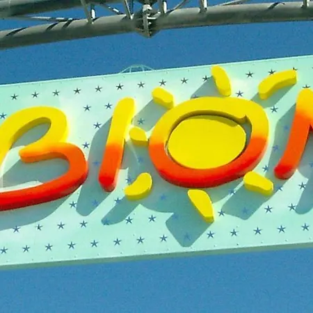 Comfortable Flat For Up To 7 Guests - Beahost アパート *